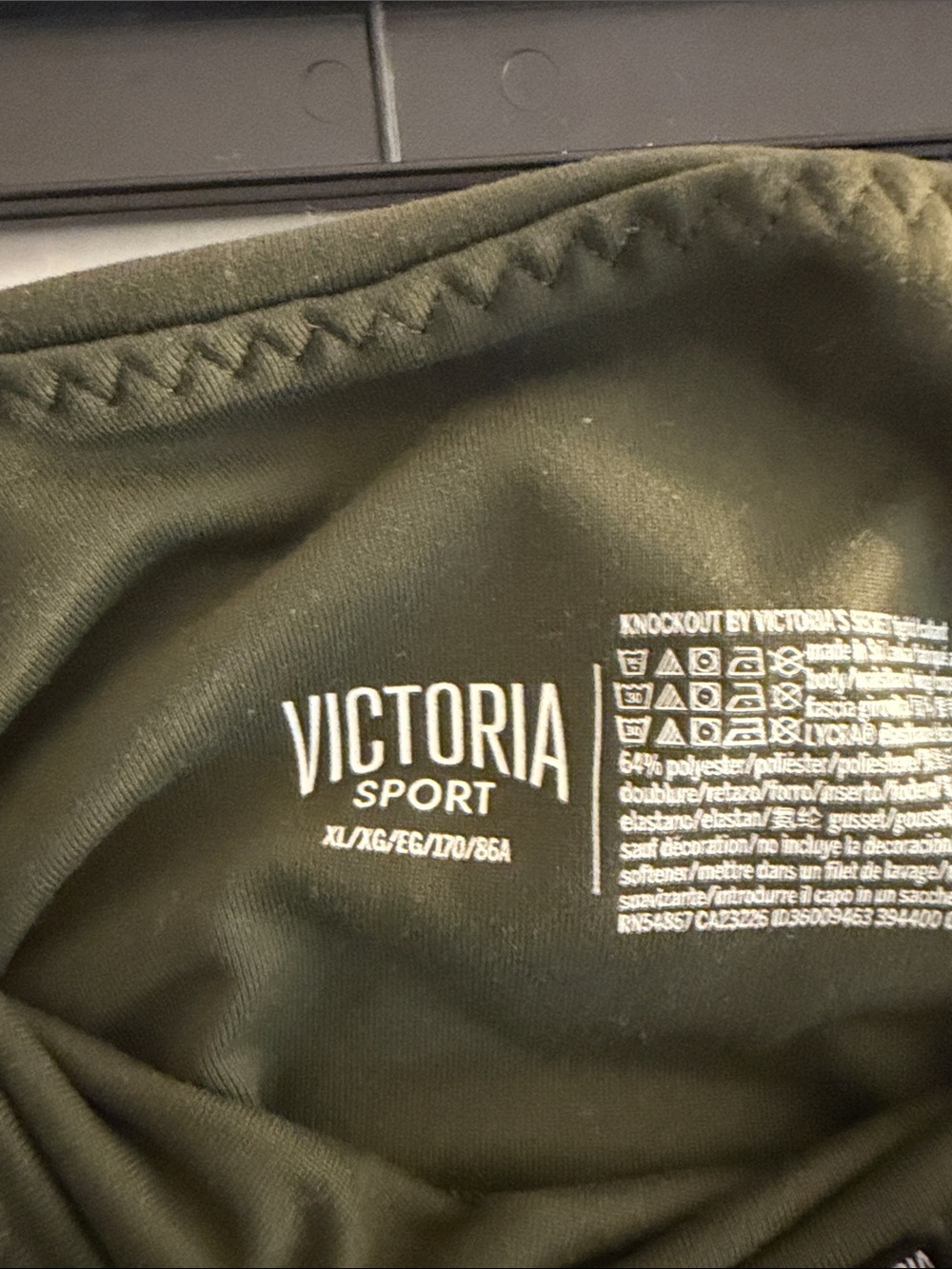 Olive Green Mesh-Panel Leggings - Picture 2 of 4